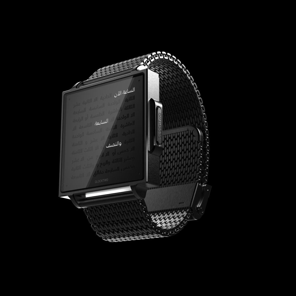 QLOCKTWO W - Black Steel (AR) @ stArt to Art